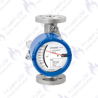 KROHNE H250-F Variable Area Flow Meter