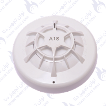 Apollo ORB-HT-11167-APO Orbis Heat Detector (A1S)