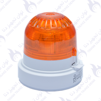 XPA-CB-14004-APO XPander Open-Area Sounder VID
