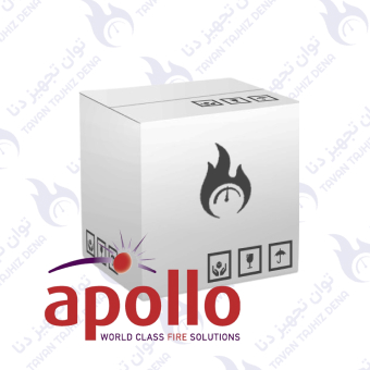 Apollo Firebeam Extension Kit 40-80m - 29600-351