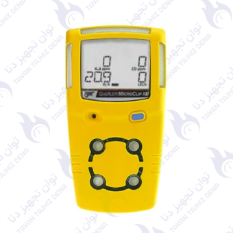 Honeywell BW MicroClip X3 Gas Detector
