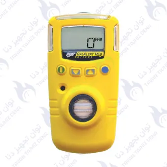 GasAlert Extreme XXYY-GAXT