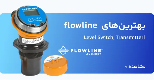 بهترین های flowline
