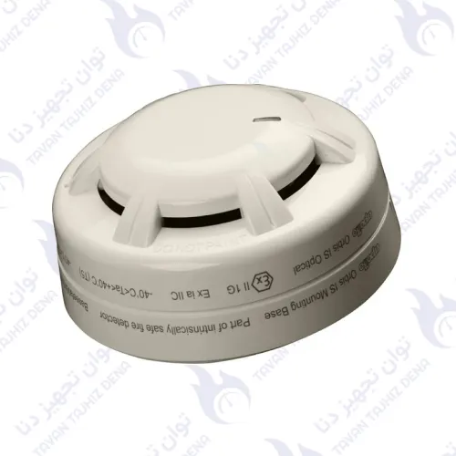 Apollo ORB-OP-52028-APO