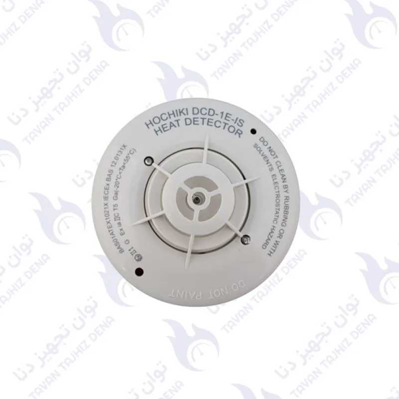 Hochiki DCD-1E-IS Intrinsically Safe Heat Detector